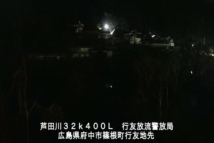 12月20日03時00分