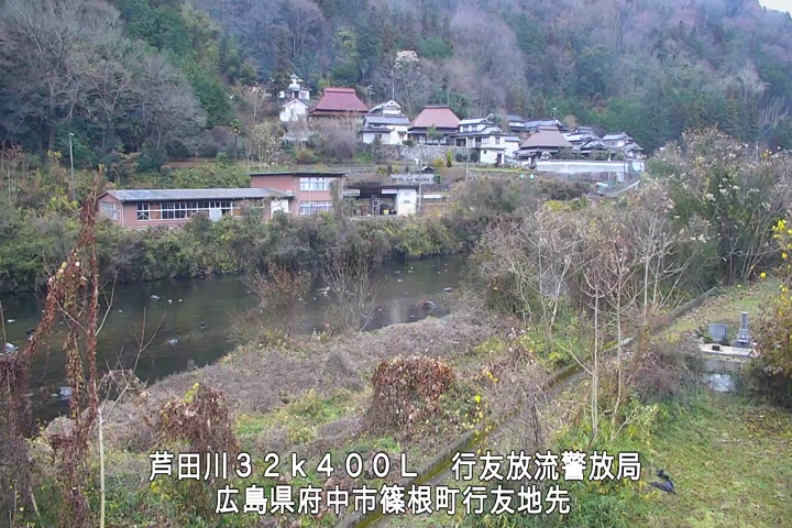 12月20日09時00分