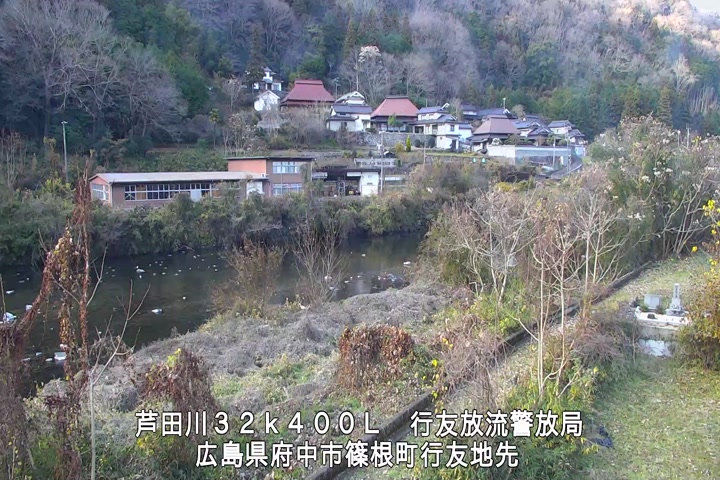 12月20日15時00分