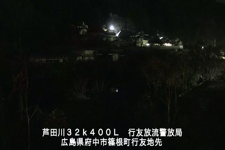 12月20日21時00分