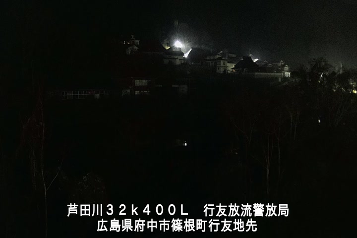 12月21日03時00分