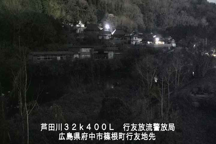 01月03日19時00分