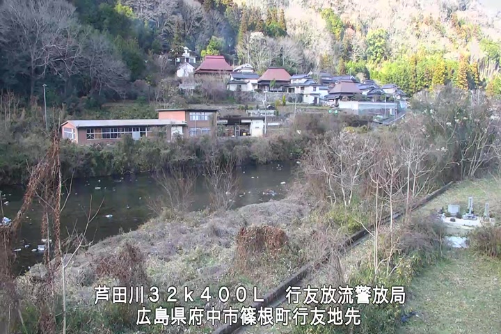 01月05日13時00分