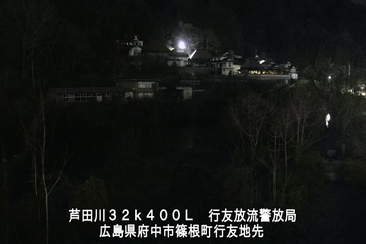 01月05日19時00分