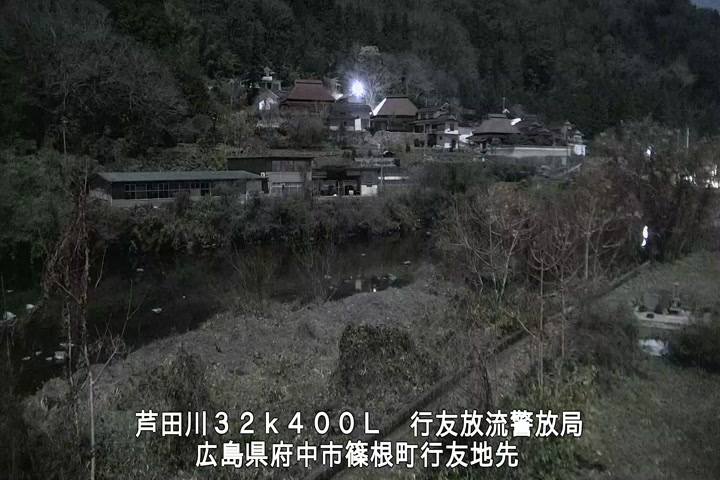 01月06日01時00分