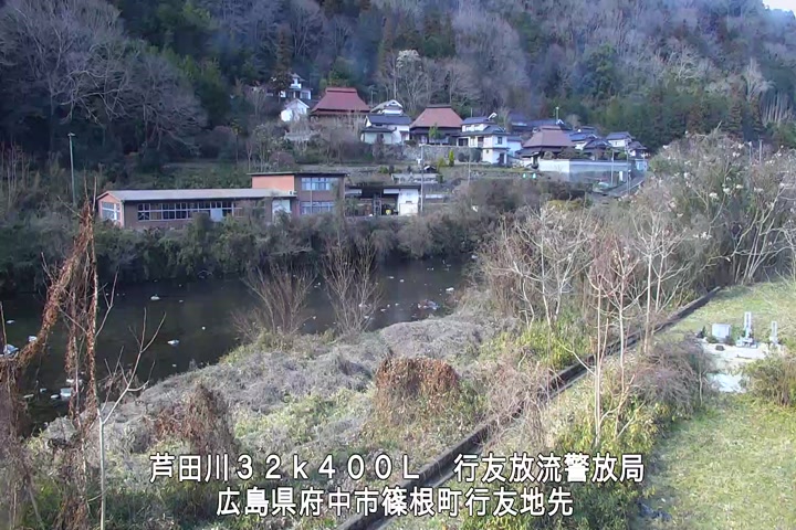 01月06日13時00分