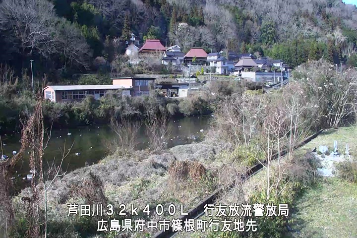 01月07日13時00分