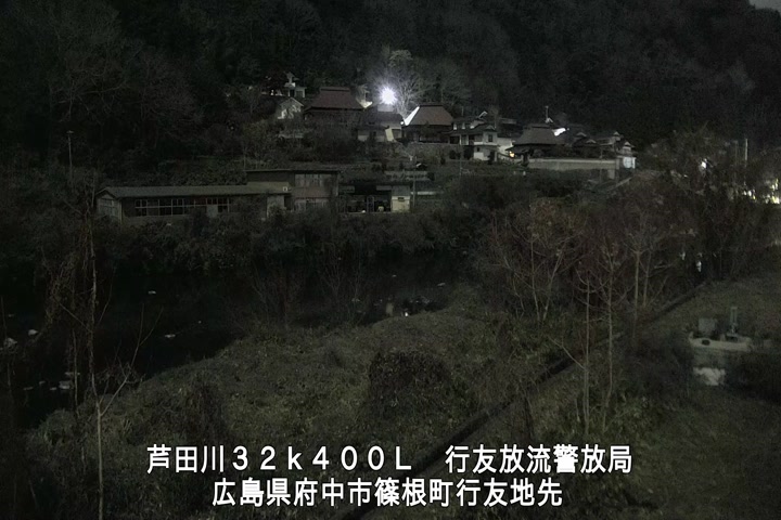 01月08日03時00分