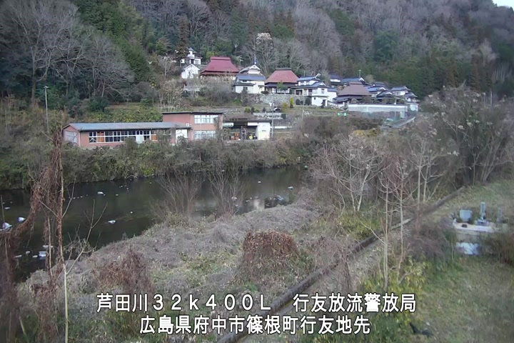 01月08日07時00分