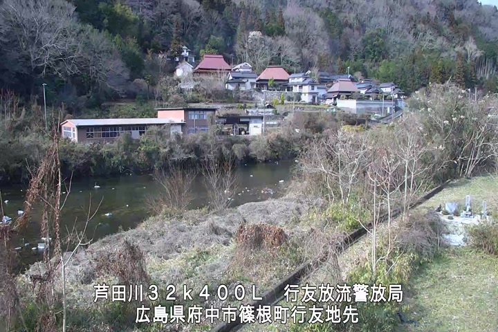 01月08日13時00分