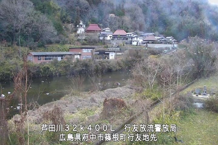 01月08日15時00分