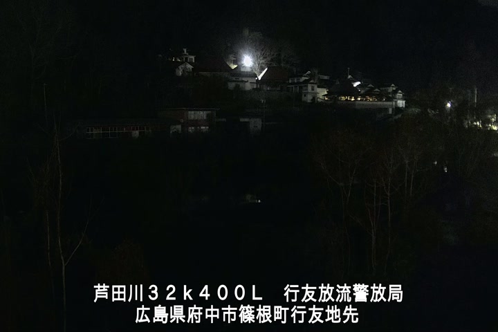 01月08日19時00分