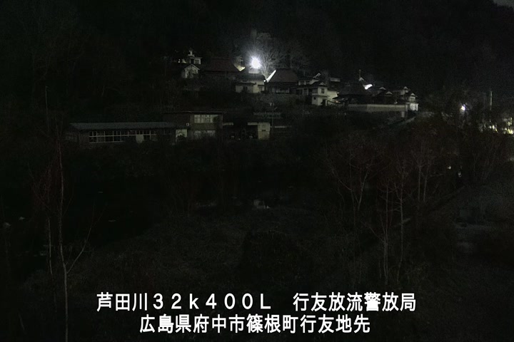 01月09日01時00分