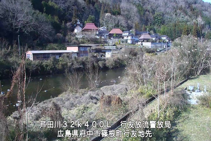 01月09日13時00分