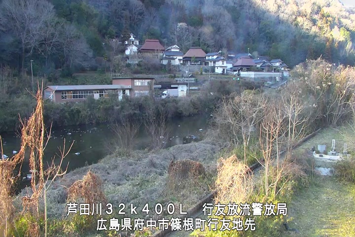 01月09日15時00分