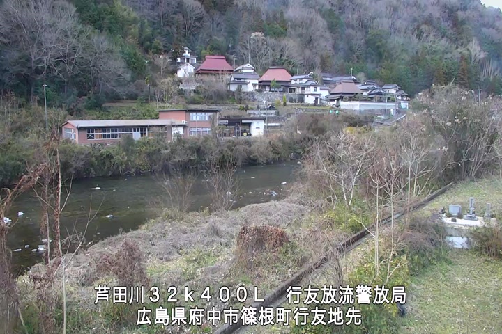 01月10日15時00分