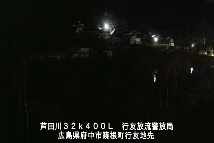 01月11日01時00分