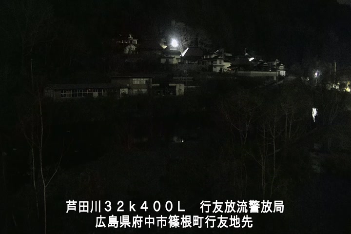 01月11日03時00分