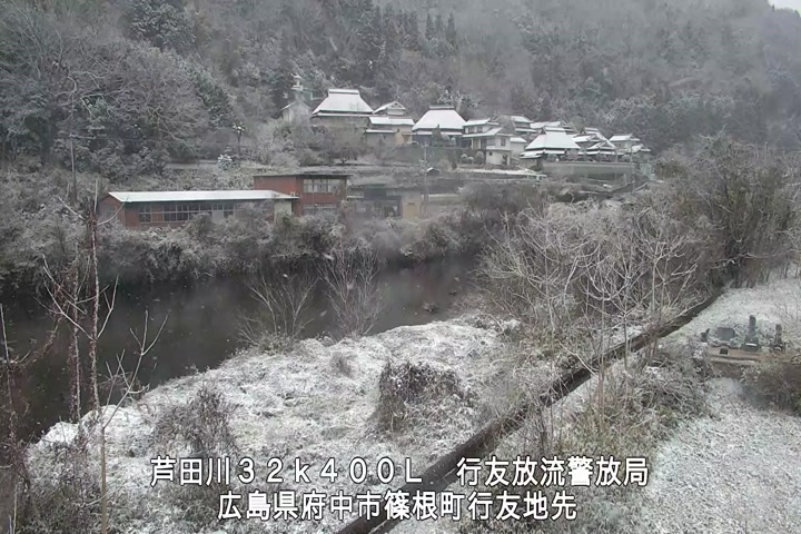 01月11日16時00分