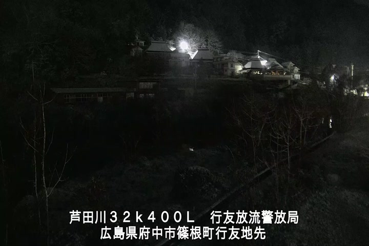 01月11日22時00分