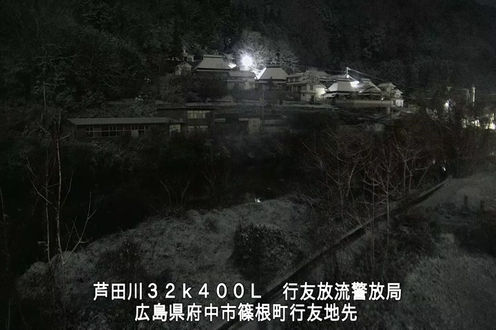 01月12日04時00分