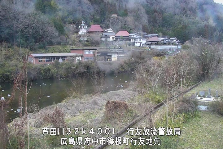 01月12日16時00分