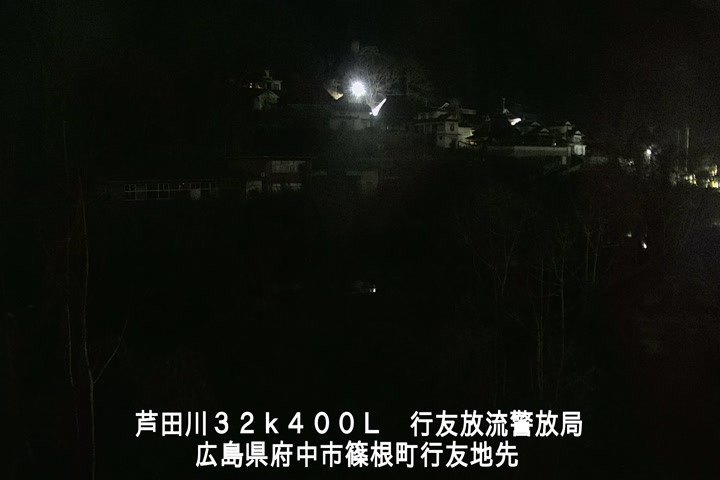 01月13日04時00分