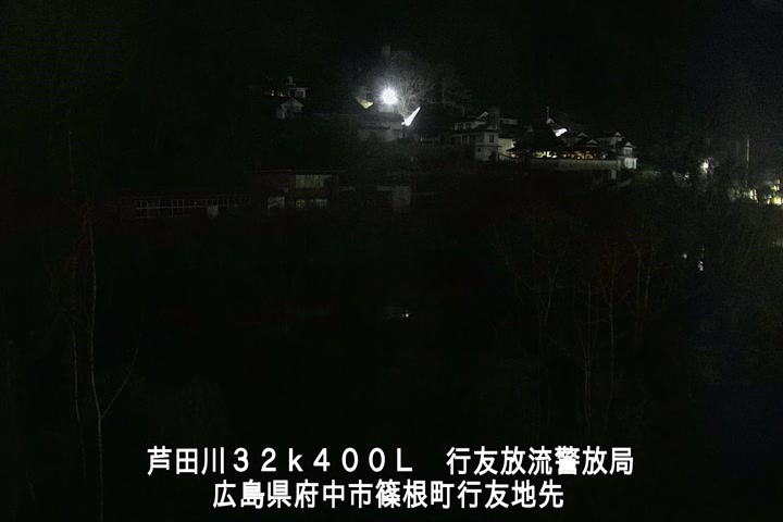 01月13日21時00分