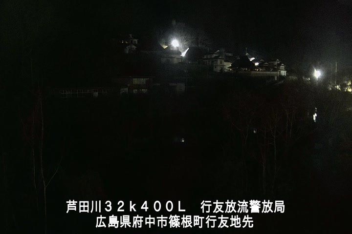 01月16日23時00分