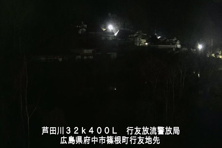 01月17日05時00分