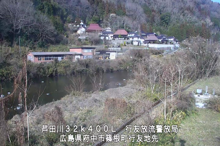 01月18日11時00分