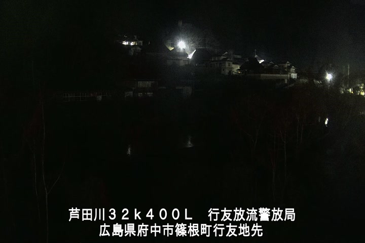01月19日05時00分
