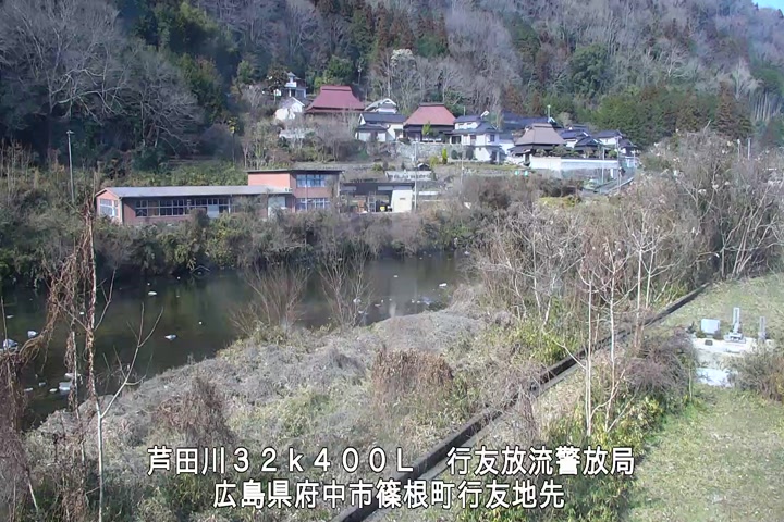 01月19日12時00分