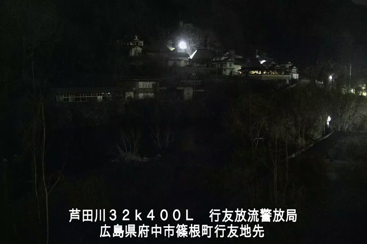 01月19日20時00分