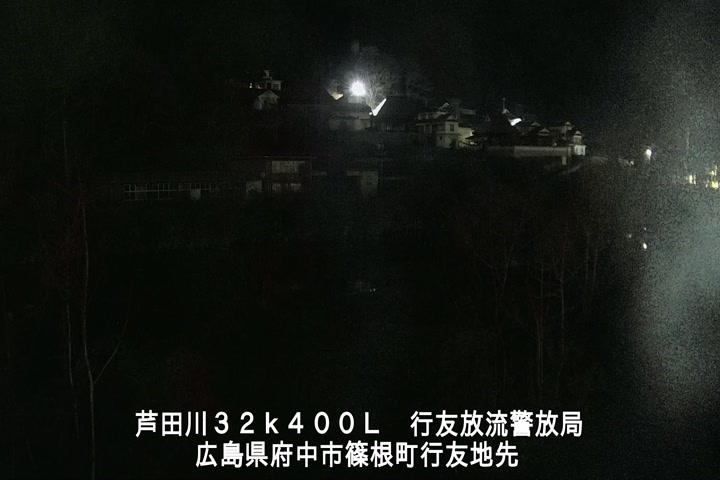 01月20日02時00分