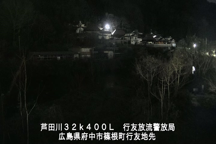 01月20日06時00分