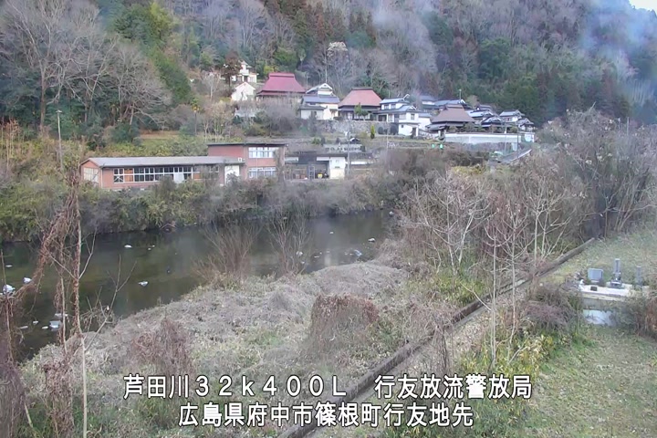 01月20日08時00分