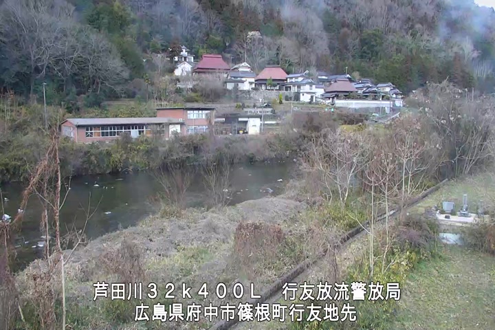 01月20日12時00分