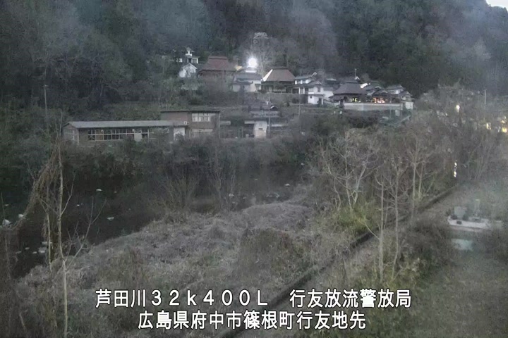 01月20日18時00分