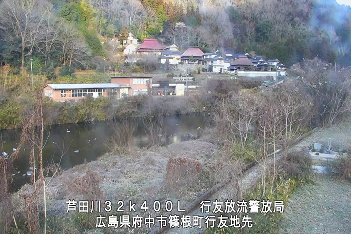 01月21日08時00分