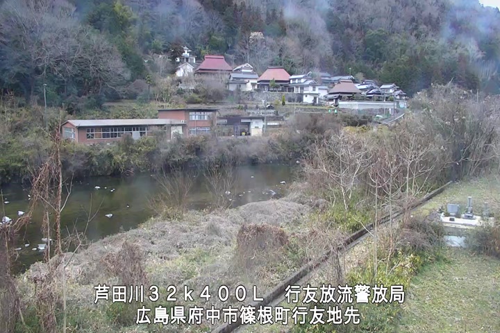 01月21日12時00分