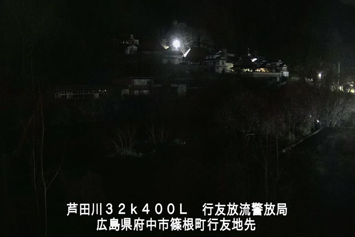 01月21日20時00分