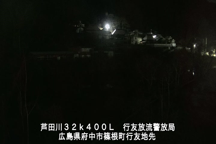 01月22日03時00分