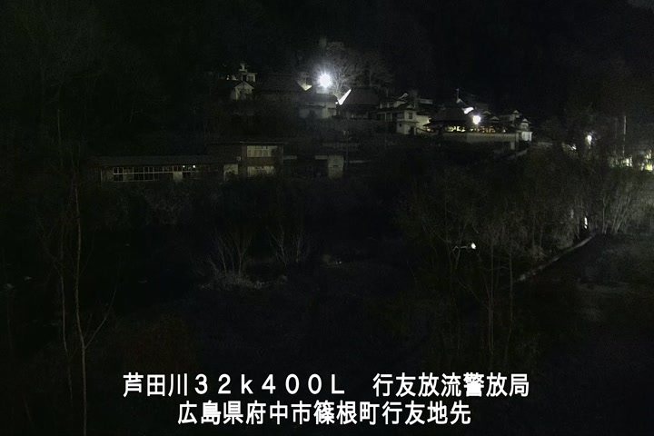 01月22日20時00分