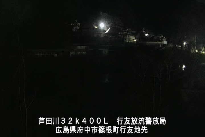 01月23日03時00分