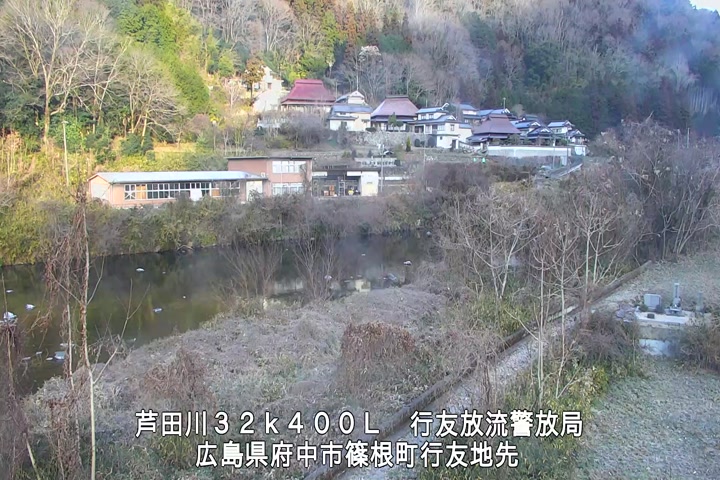 01月23日08時00分