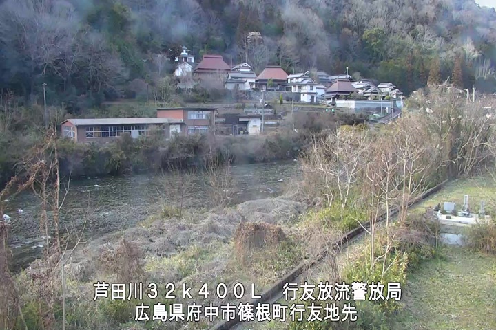 01月23日15時00分