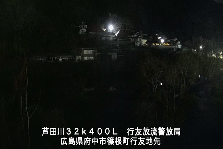 01月23日20時00分