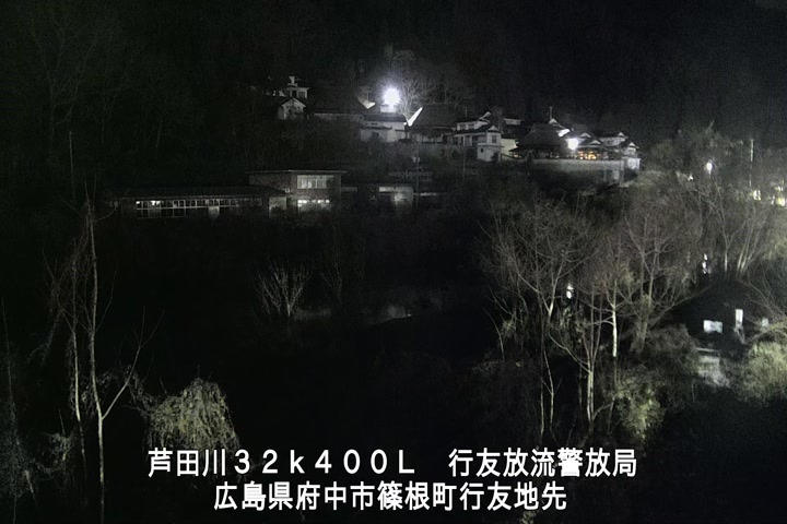 01月23日21時00分