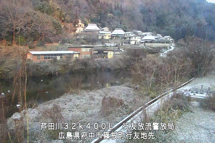 01月24日08時00分